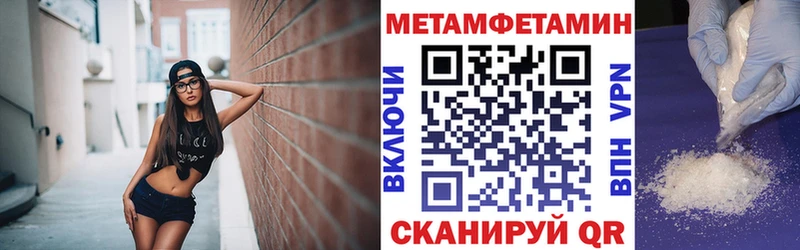 Амфетамин VHQ  mega маркетплейс  Старица  сайты даркнета как зайти  где можно купить наркотик 