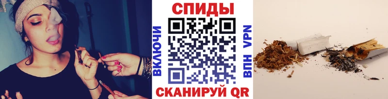 Бутират 1.4BDO  hydra ССЫЛКА  Старица  где можно купить наркотик 