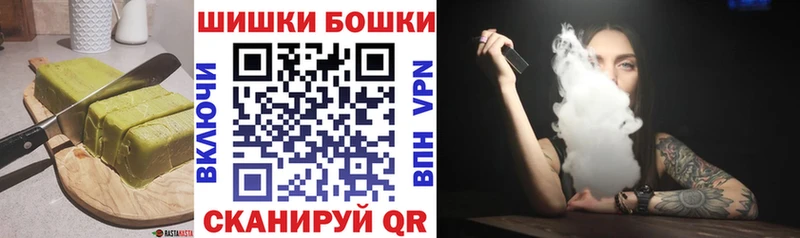 kraken зеркало  Старица  Печенье с ТГК марихуана 