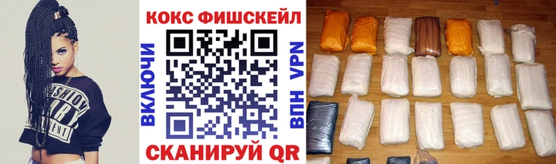 Кокаин 98%  MEGA   Старица 