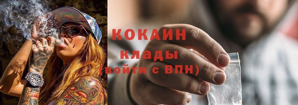 героин Дмитровск