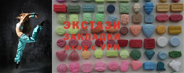 мдпв Сафоново