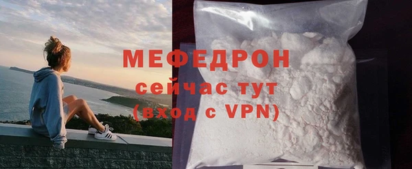 наркотики Саяногорск