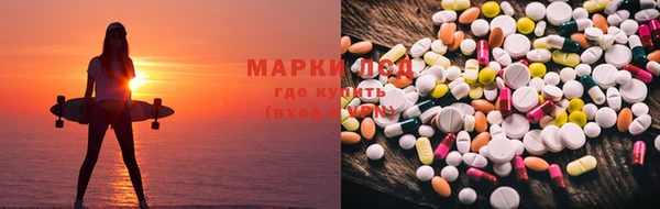 дурь Дмитров