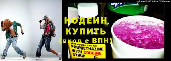 героин Дмитровск
