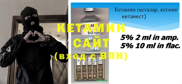 дурь Дмитров