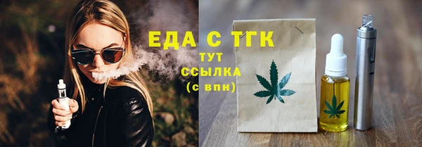 дмт Дмитриев