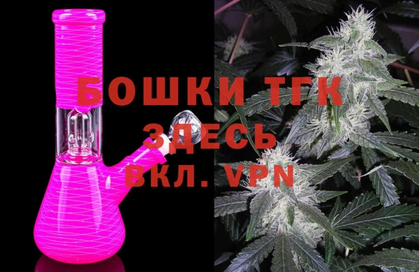 героин Дмитровск