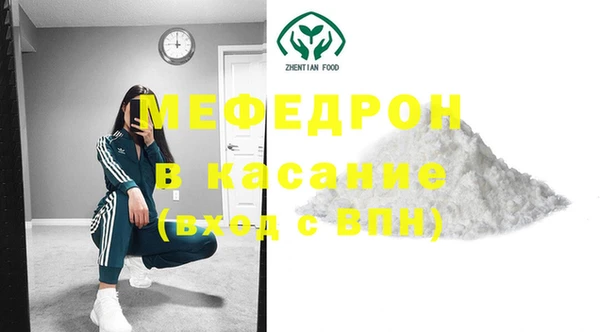 дмт Дмитриев