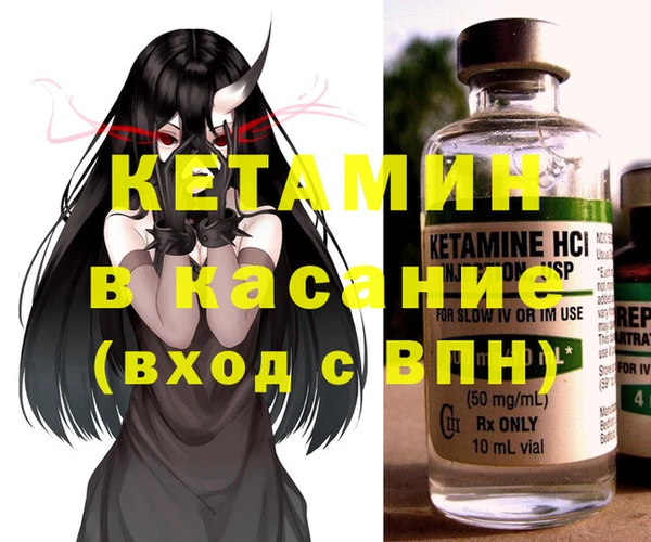 героин Дмитровск