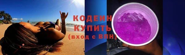 дурь Дмитров