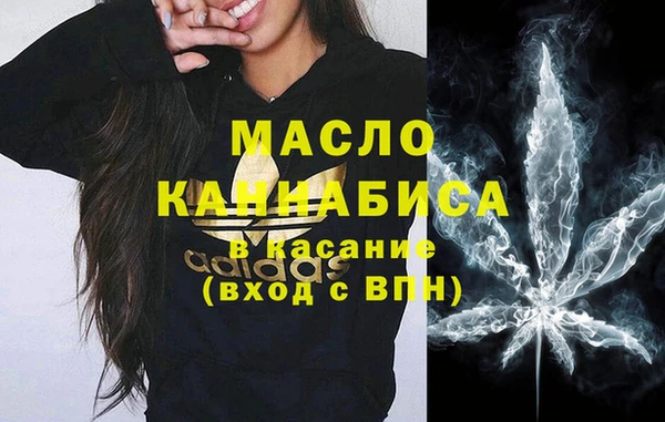 ПСИЛОЦИБИНОВЫЕ ГРИБЫ Елабуга