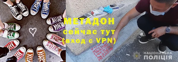 дмт Дмитриев
