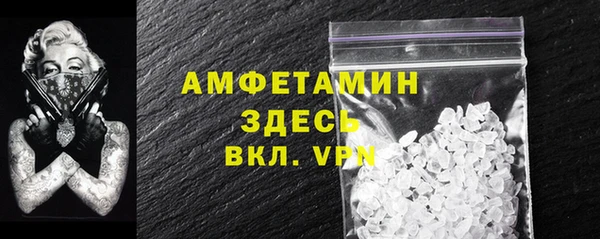 дурь Дмитров