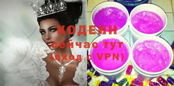 дурь Дмитров