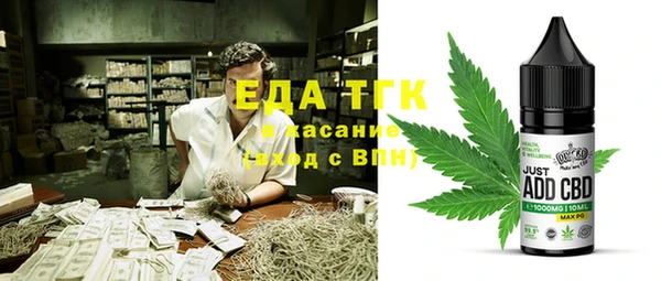 дмт Дмитриев