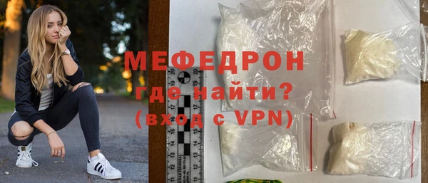 спиды Елизово
