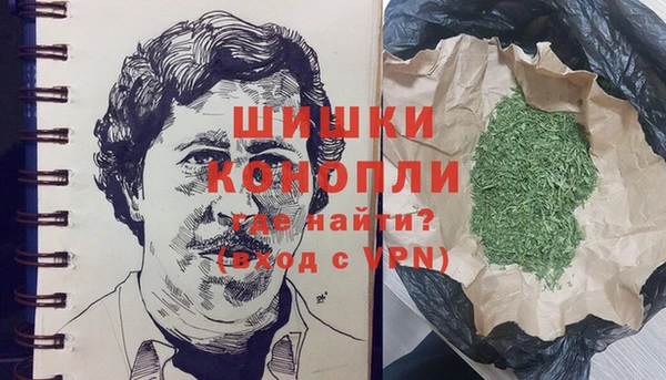 героин Дмитровск