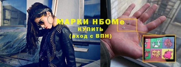 дурь Дмитров
