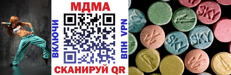кракен сайт  Старица  МДМА Molly 