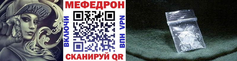 МЯУ-МЯУ мяу мяу Старица