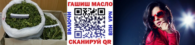 Дистиллят ТГК жижа  Старица 