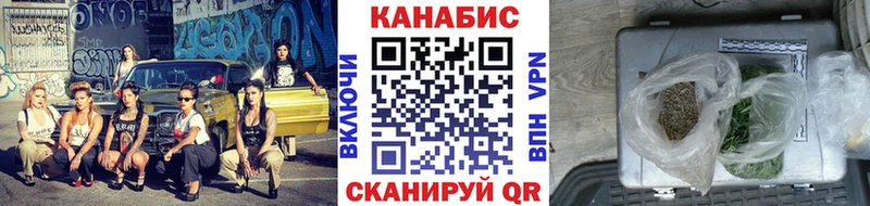 Канабис индика  Старица 